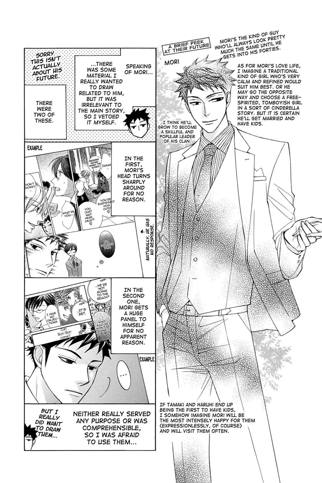 Ouran High School Host Club Chapter 83 - Page 3