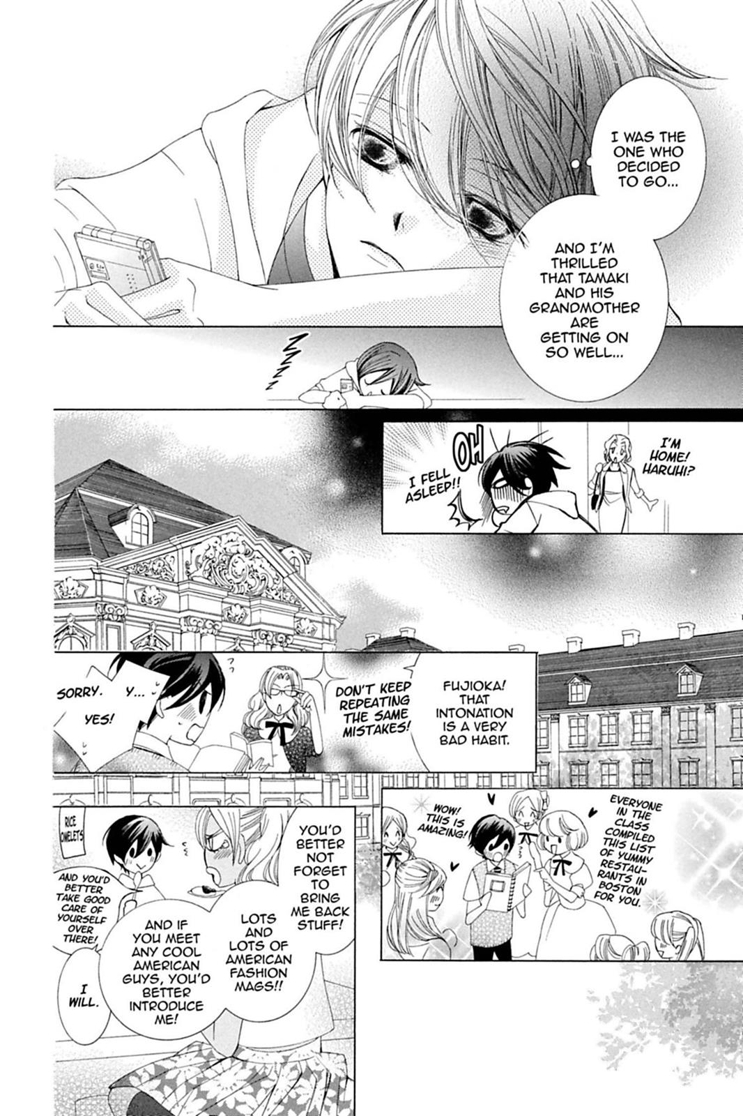 Ouran High School Host Club Chapter 83 - Page 15