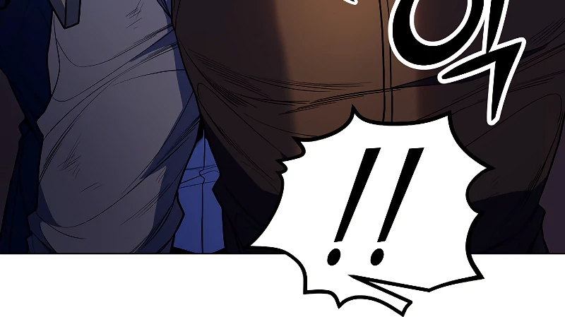 Overbearing Tyrant Chapter 46 - Page 6