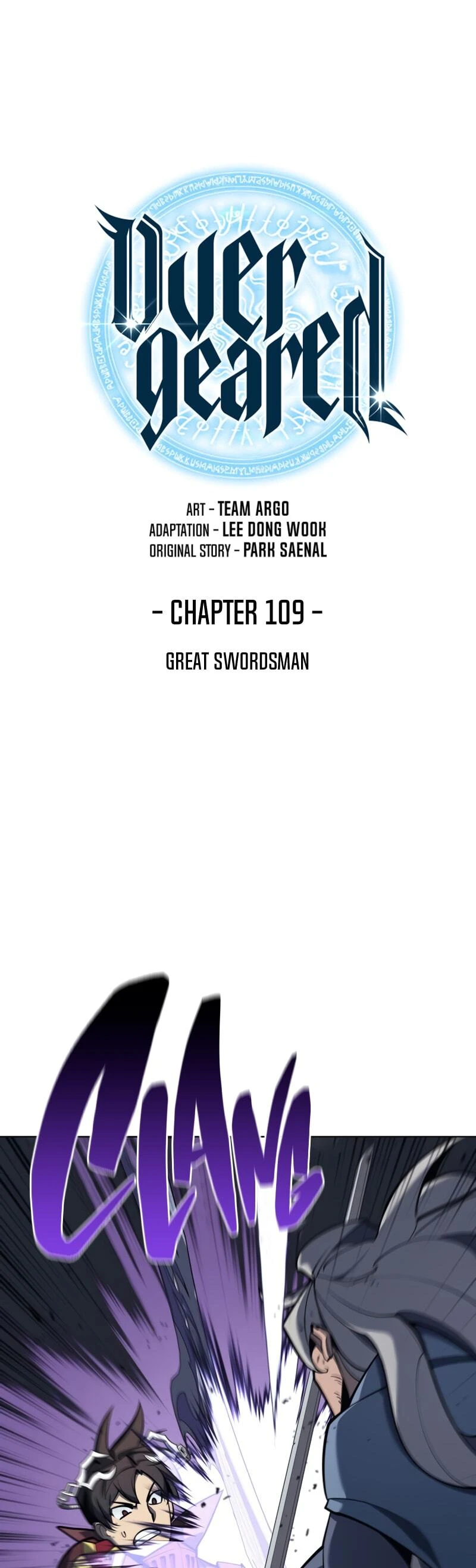 Overgeared Chapter 109 - Page 17