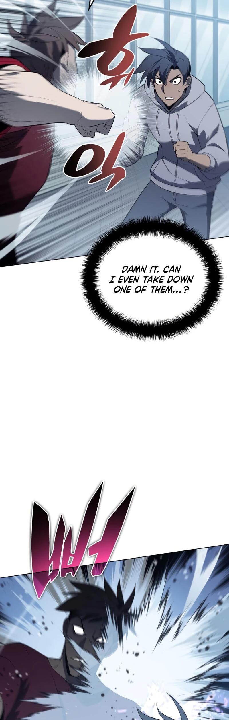 Overgeared Chapter 117 - Page 43