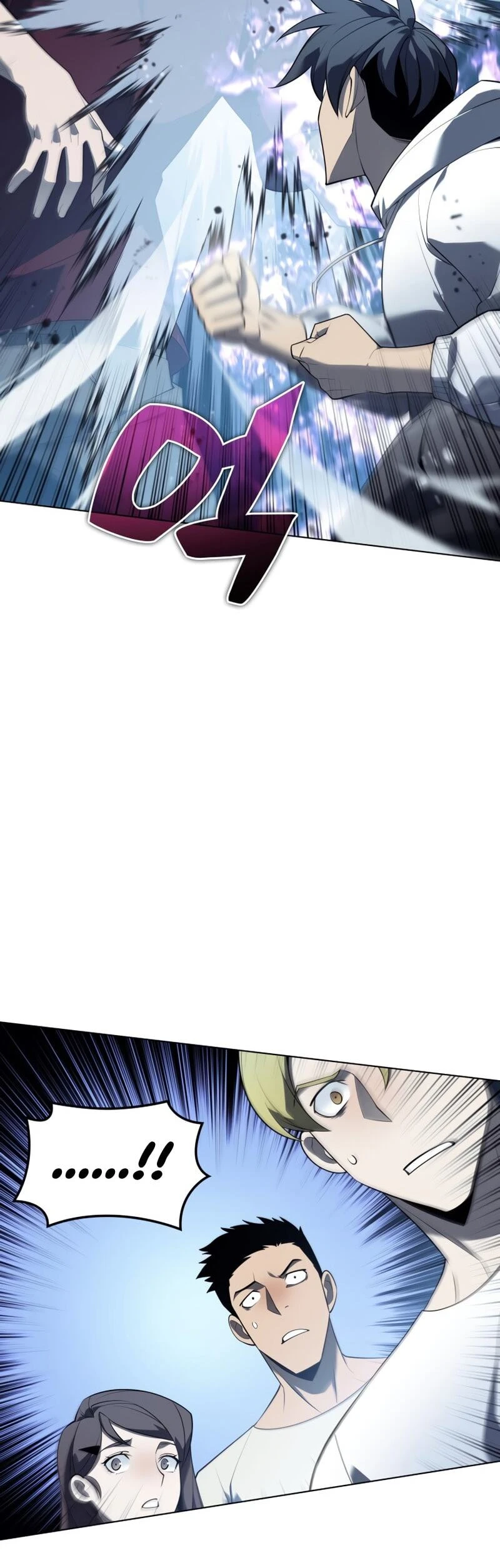 Overgeared Chapter 117 - Page 44