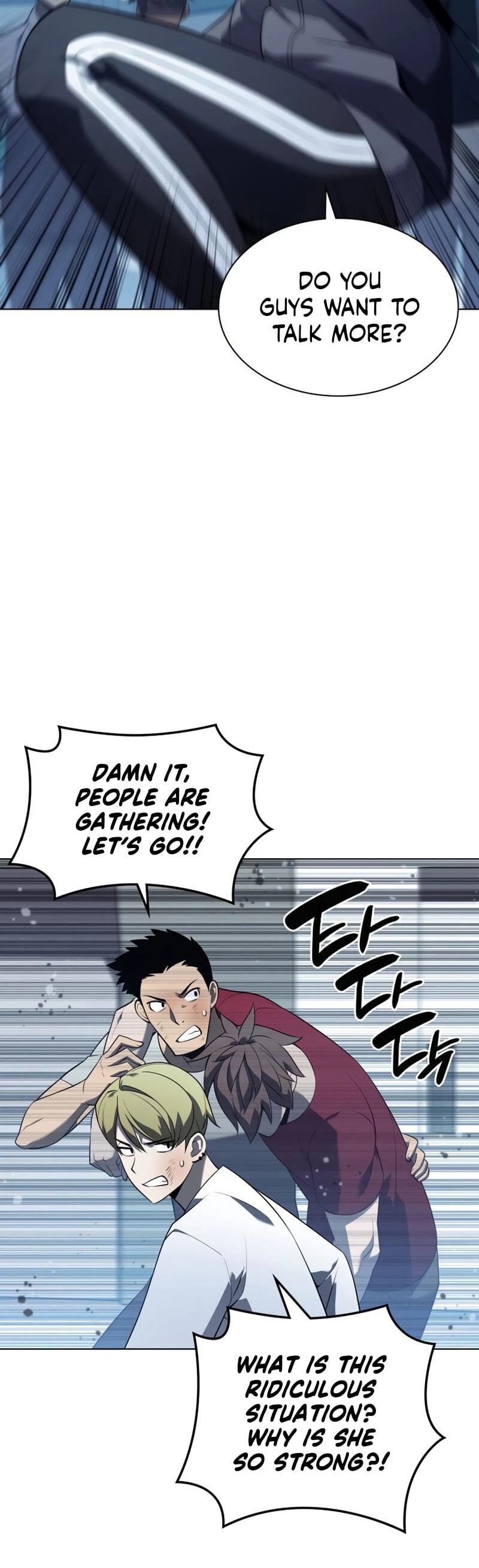 Overgeared Chapter 117 - Page 64