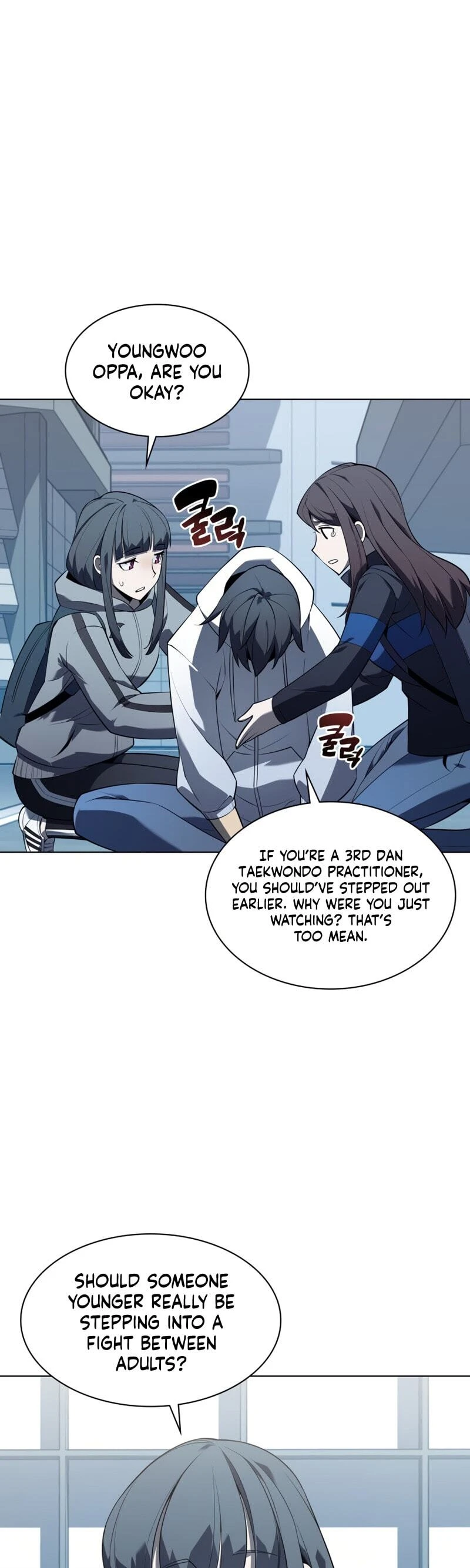 Overgeared Chapter 117 - Page 65