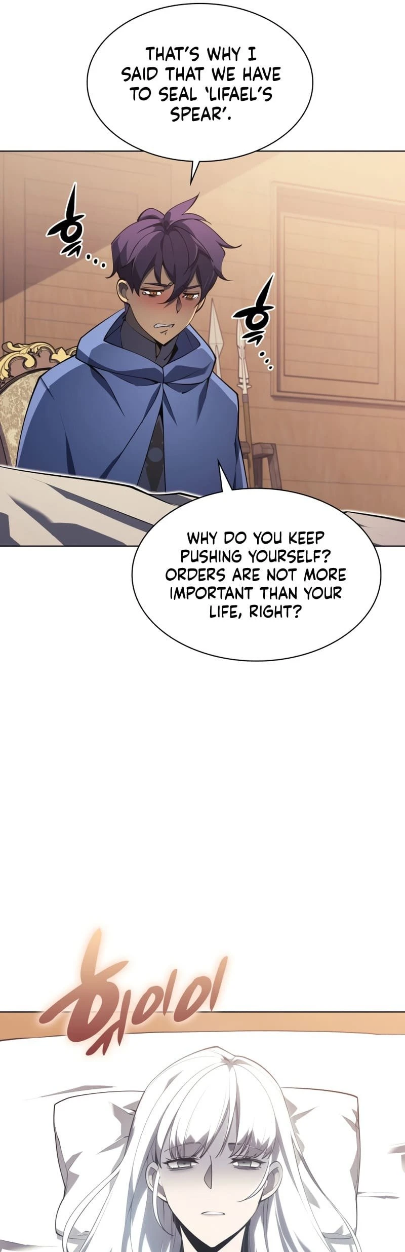 Overgeared Chapter 118 - Page 21