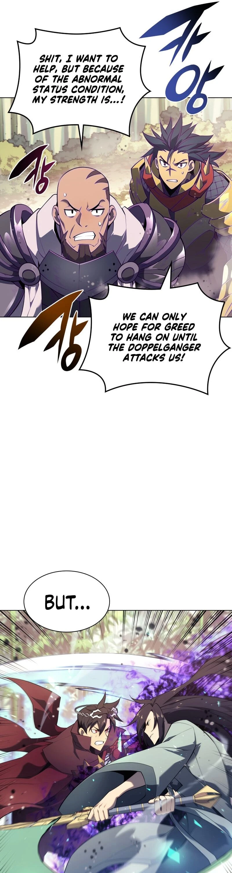 Overgeared Chapter 120 - Page 17