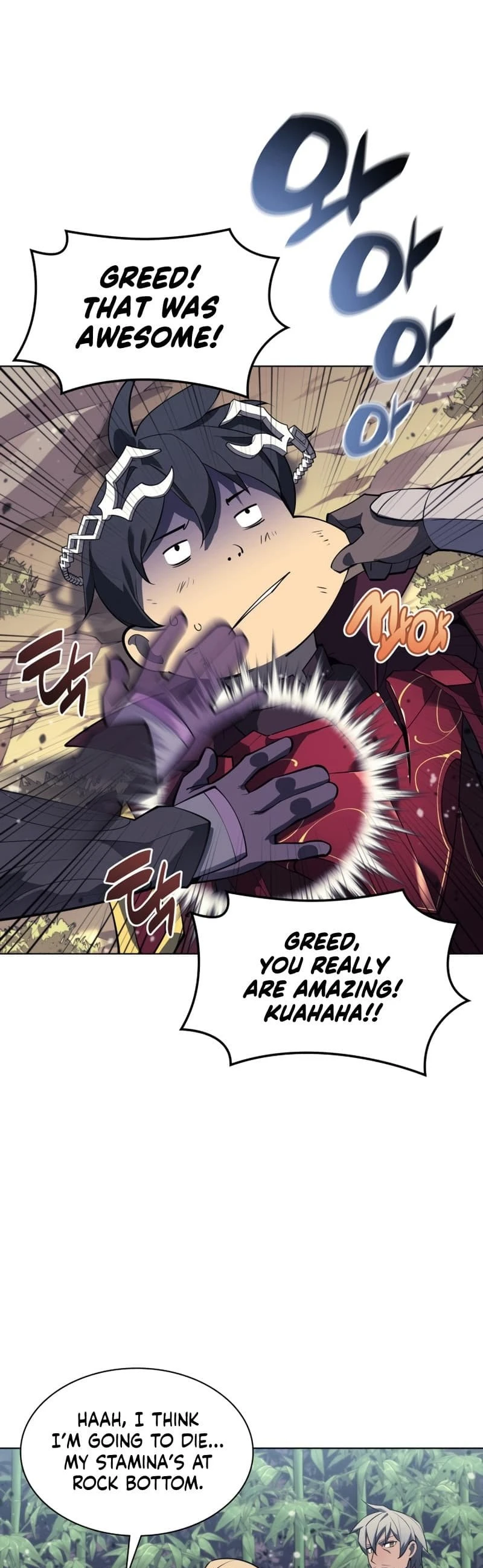 Overgeared Chapter 122 - Page 5