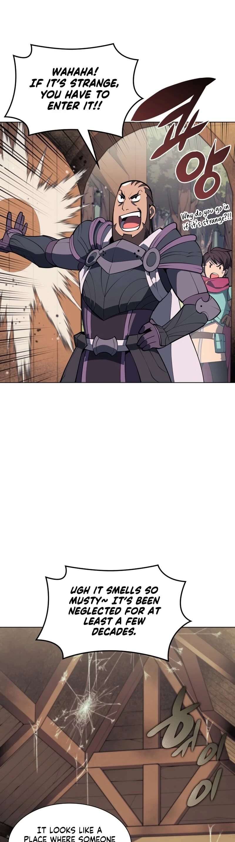 Overgeared Chapter 122 - Page 31