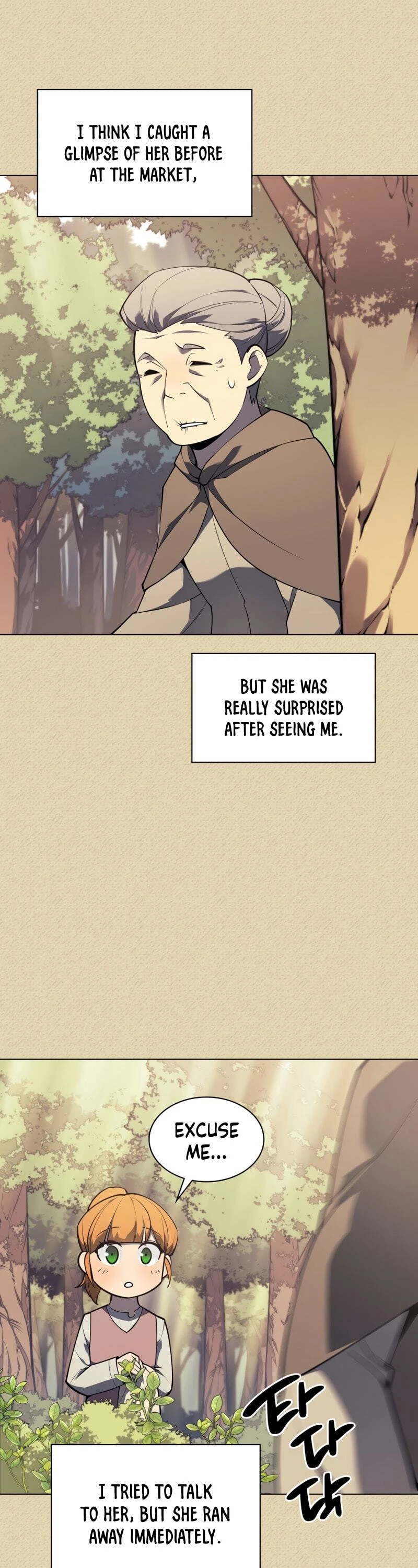 Overgeared Chapter 122 - Page 41