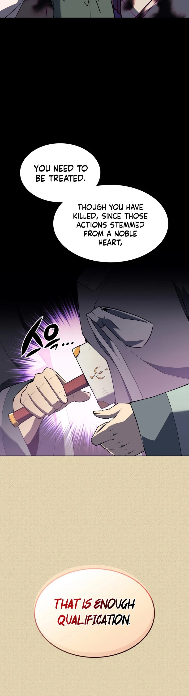 Overgeared Chapter 123 - Page 28
