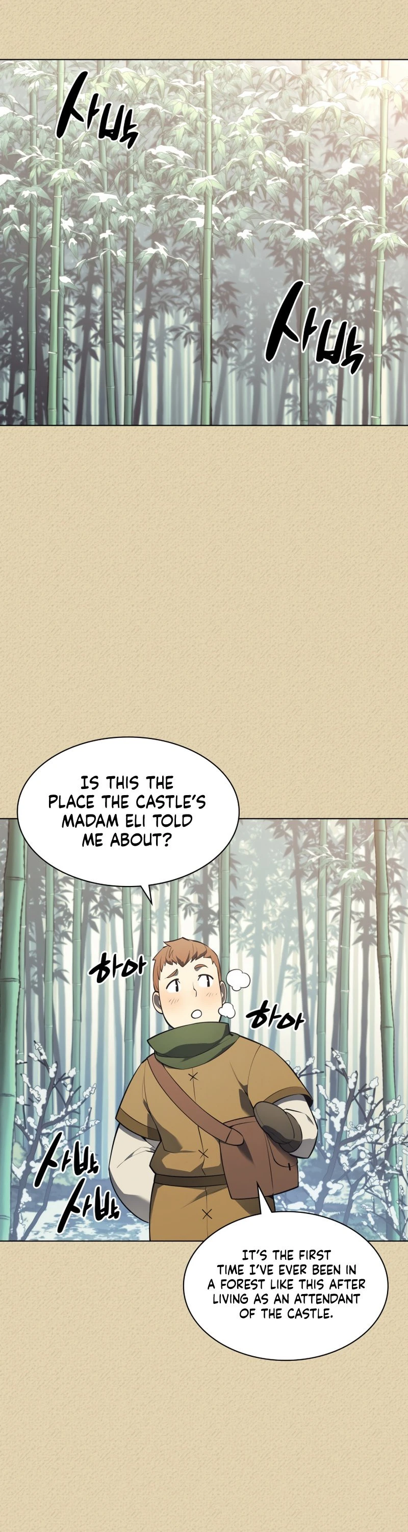 Overgeared Chapter 123 - Page 51