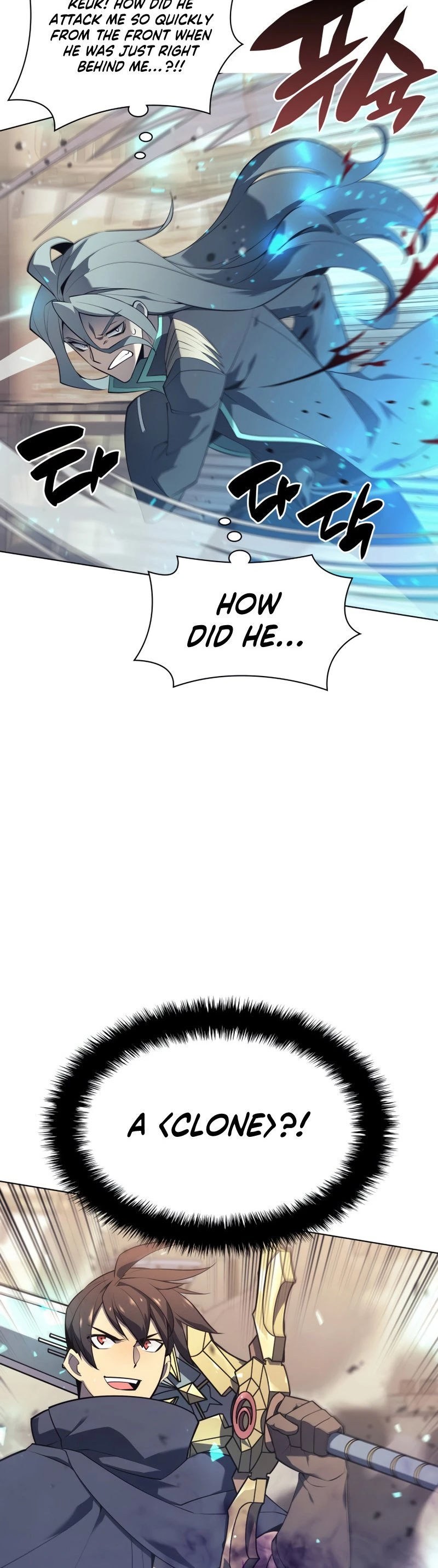 Overgeared Chapter 125 - Page 26