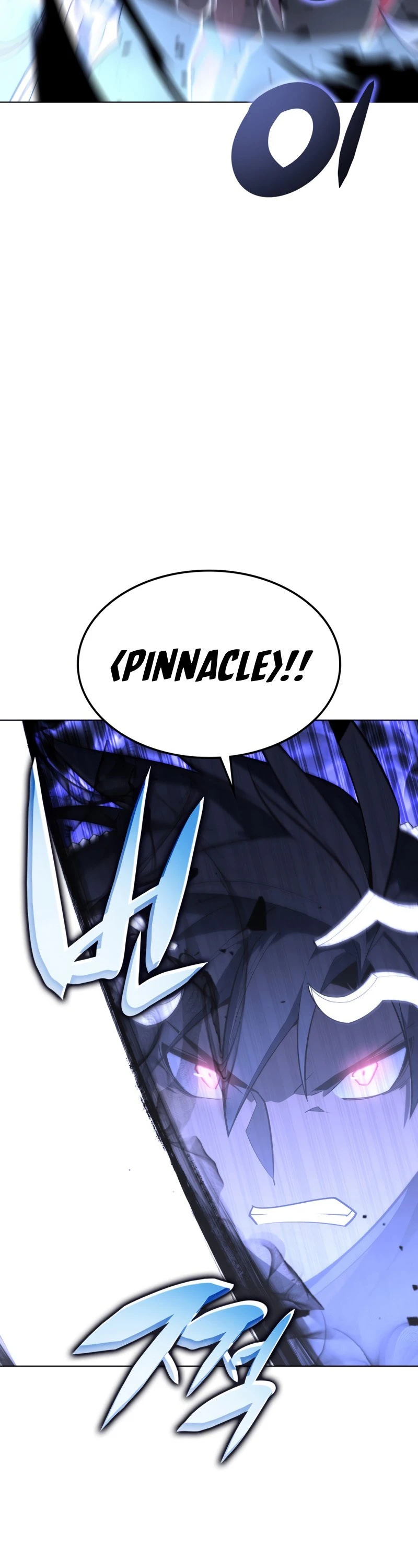 Overgeared Chapter 125 - Page 56