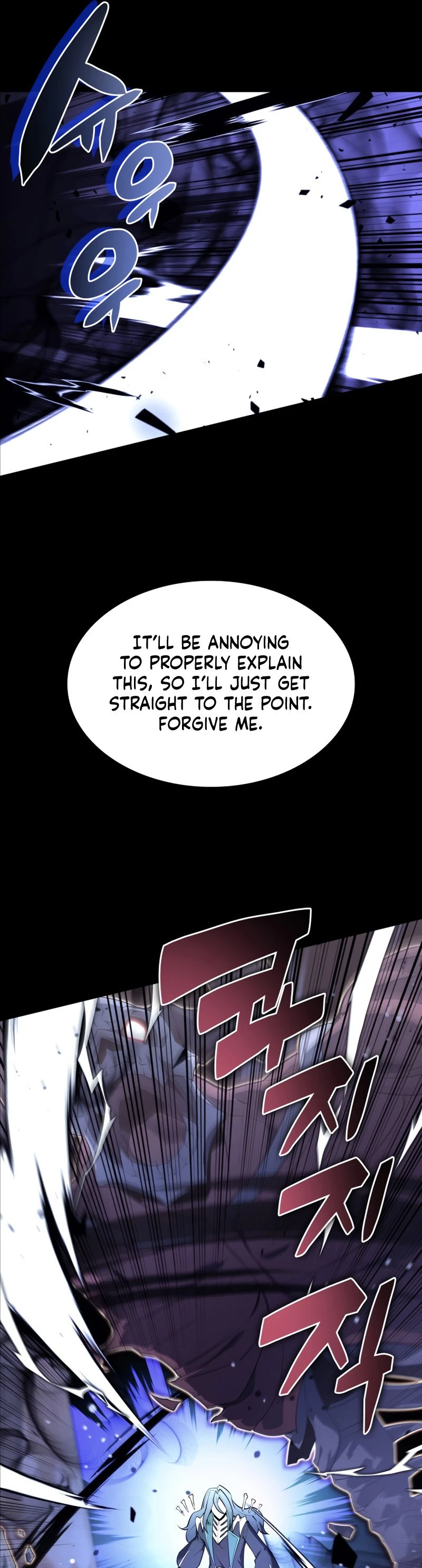 Overgeared Chapter 125 - Page 69