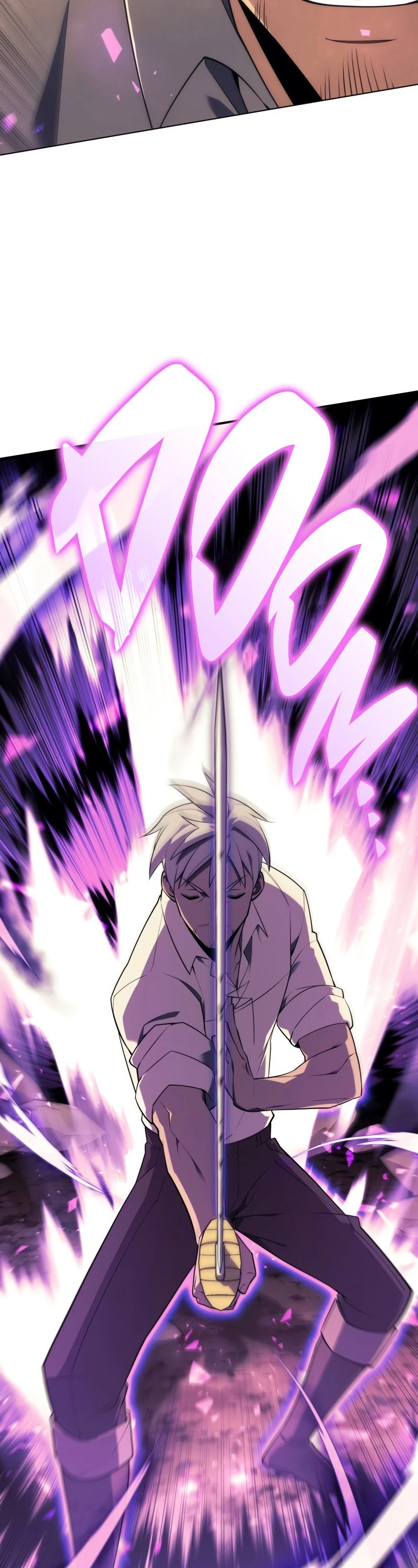 Overgeared Chapter 127 - Page 26