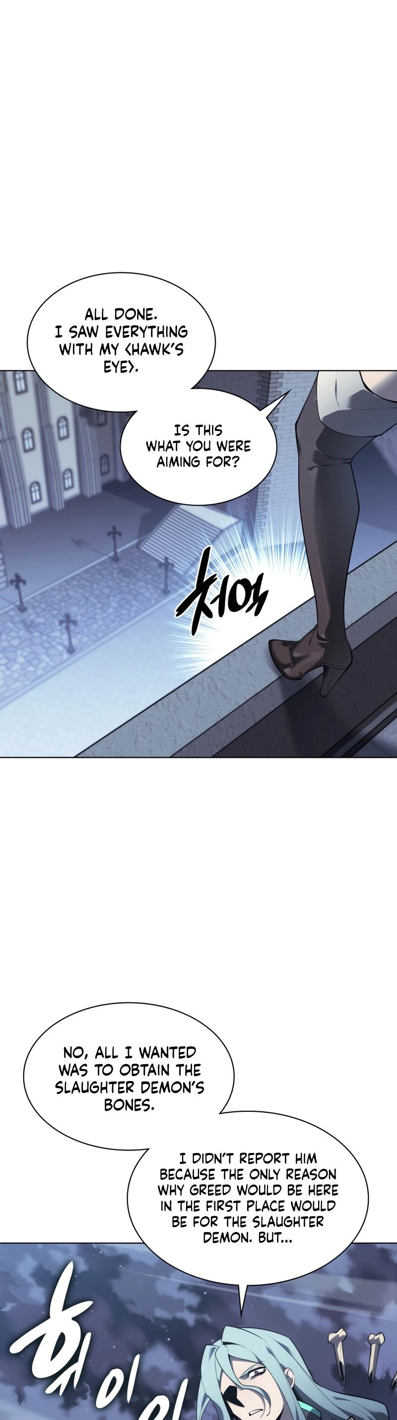 Overgeared Chapter 130 - Page 54