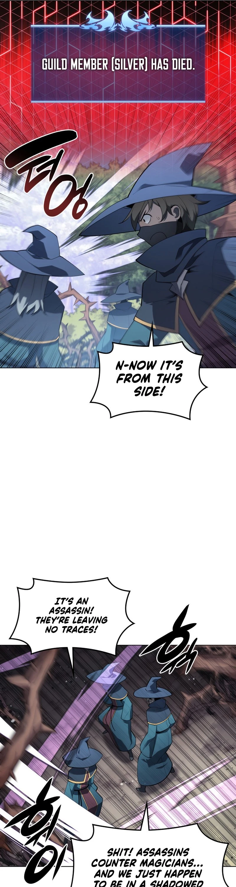 Overgeared Chapter 132 - Page 17