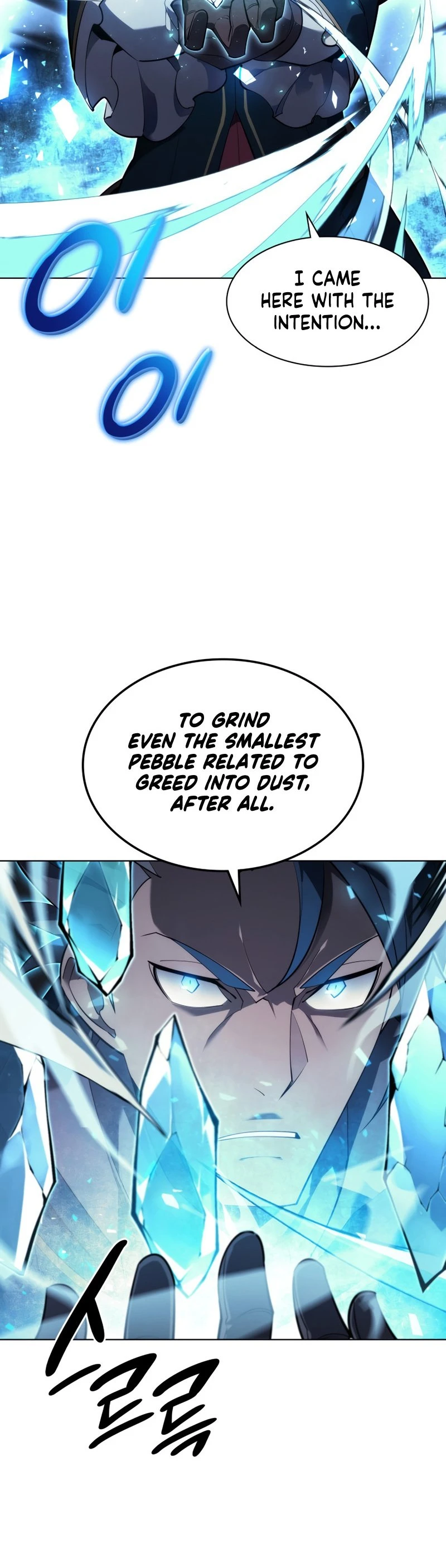 Overgeared Chapter 132 - Page 26
