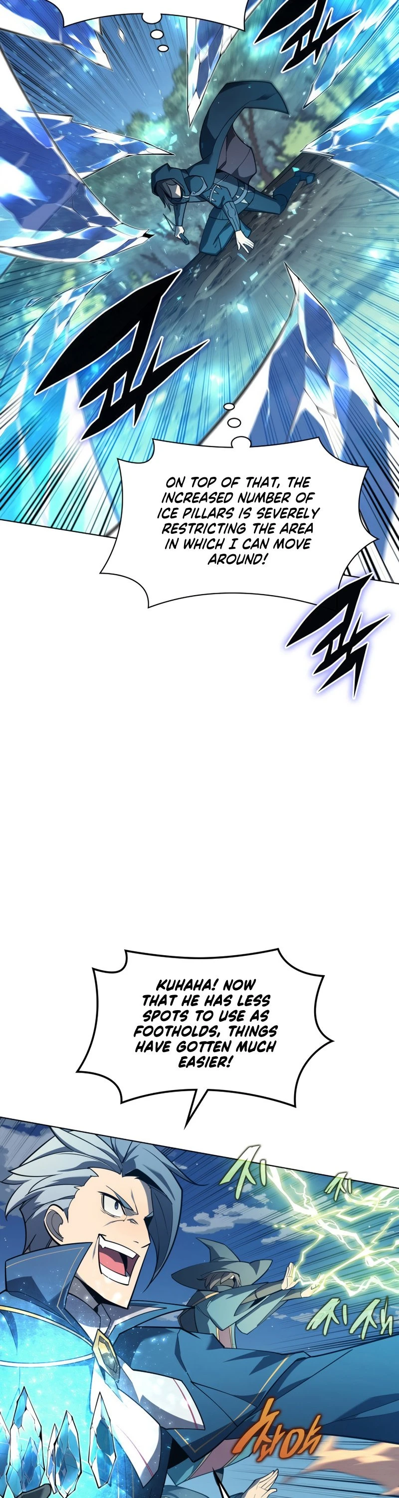 Overgeared Chapter 132 - Page 34