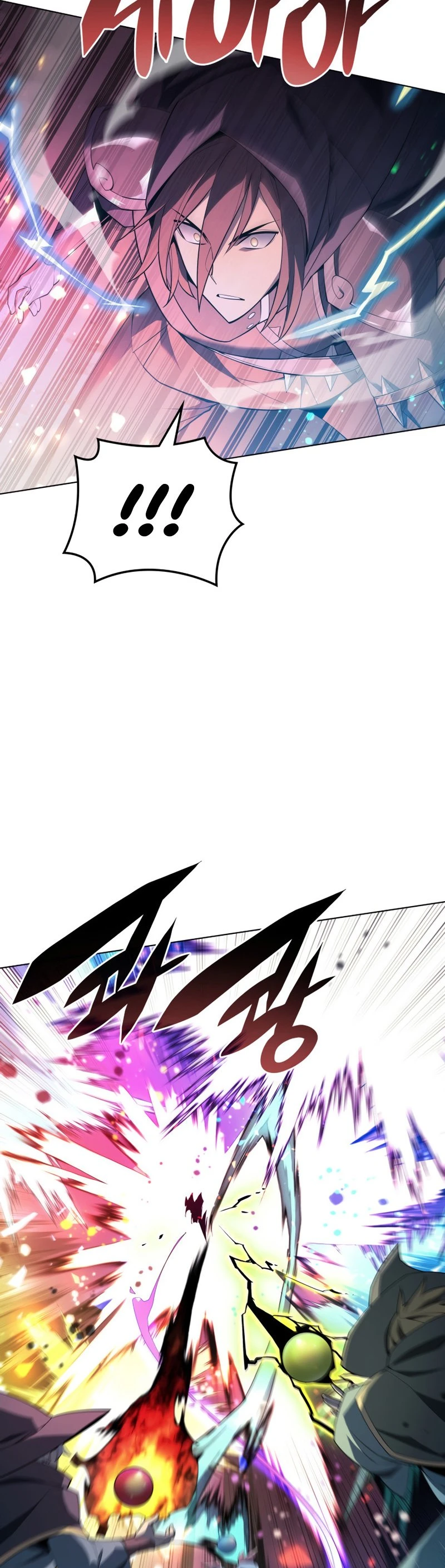 Overgeared Chapter 132 - Page 46