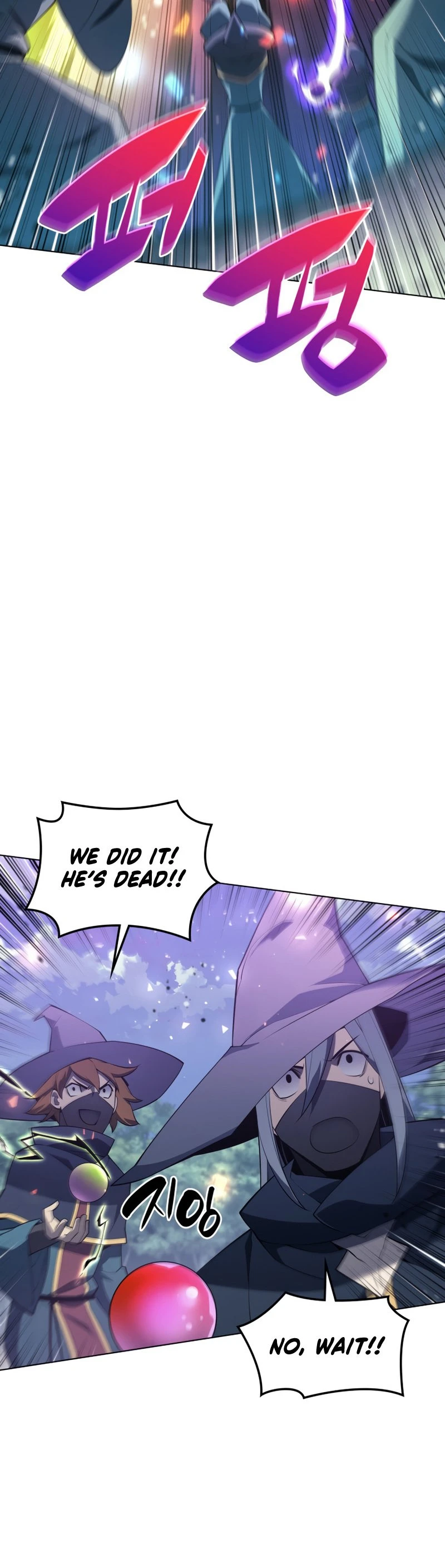 Overgeared Chapter 132 - Page 47