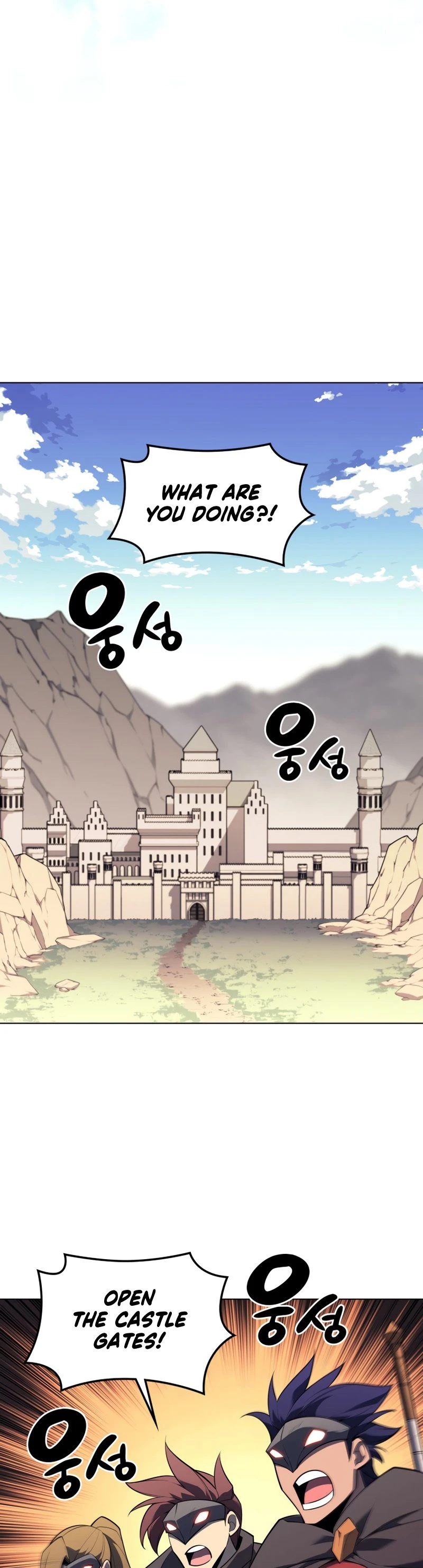 Overgeared Chapter 132 - Page 63