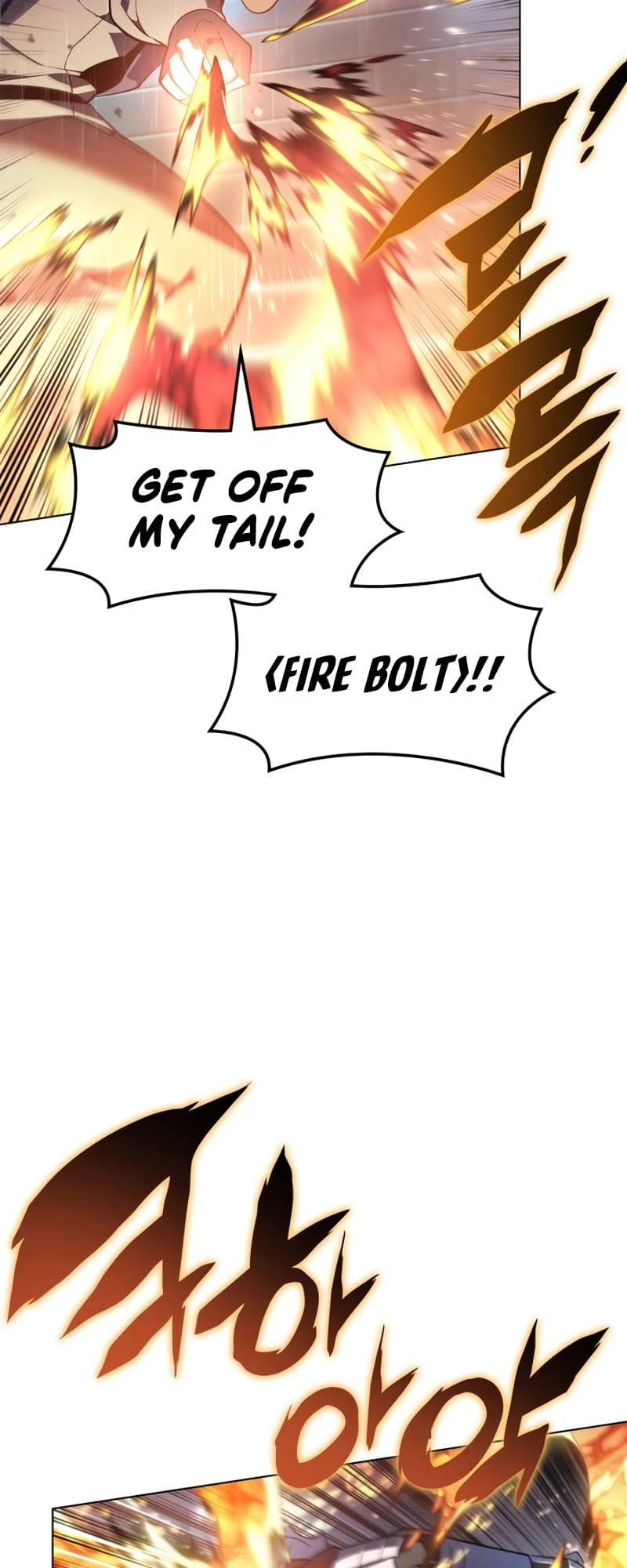 Overgeared Chapter 139 - Page 6