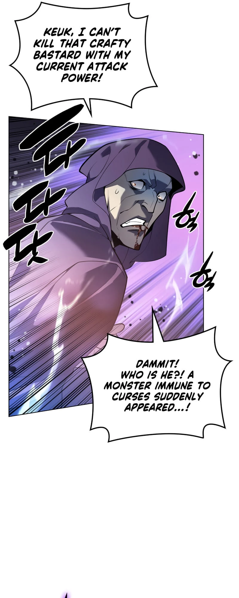 Overgeared Chapter 139 - Page 8