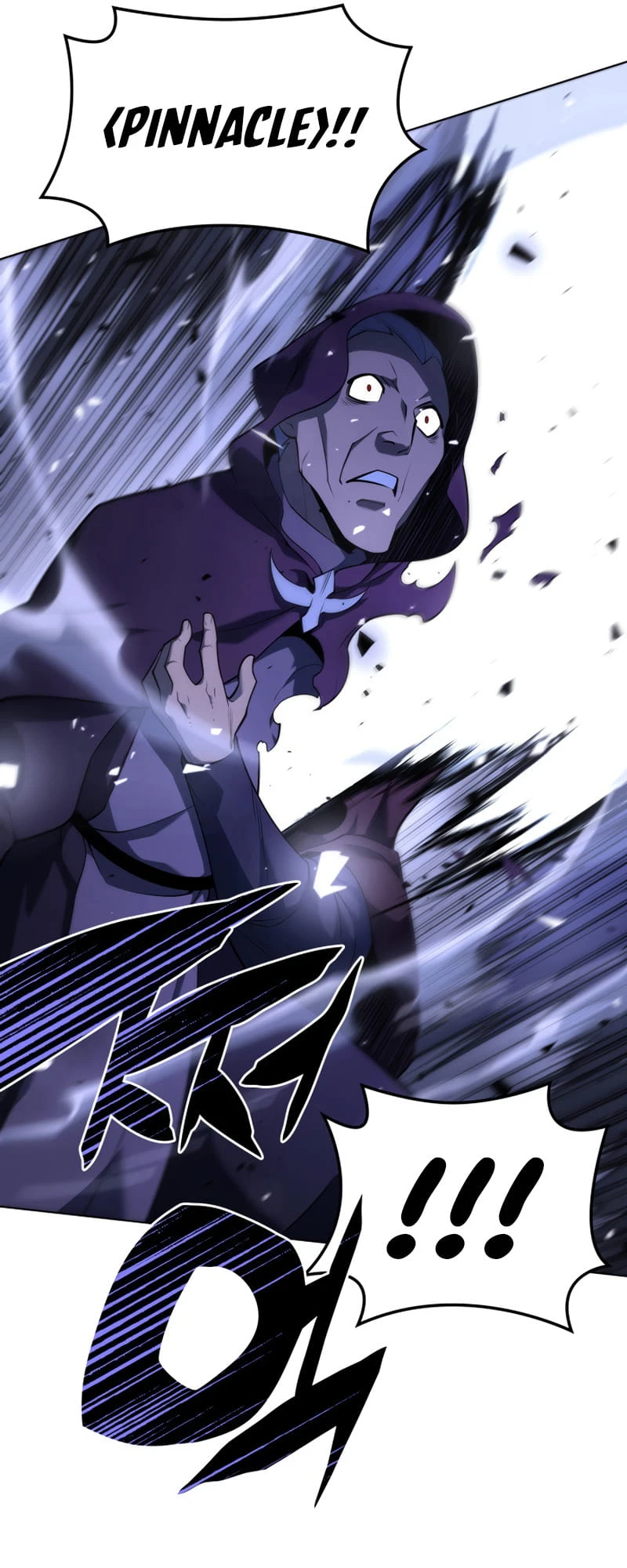 Overgeared Chapter 139 - Page 26