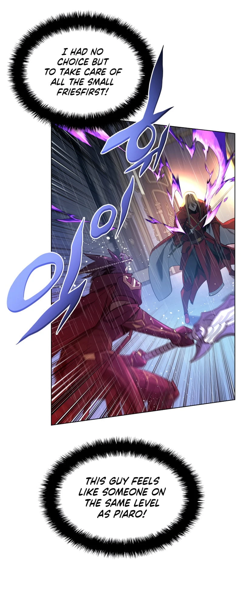 Overgeared Chapter 139 - Page 32
