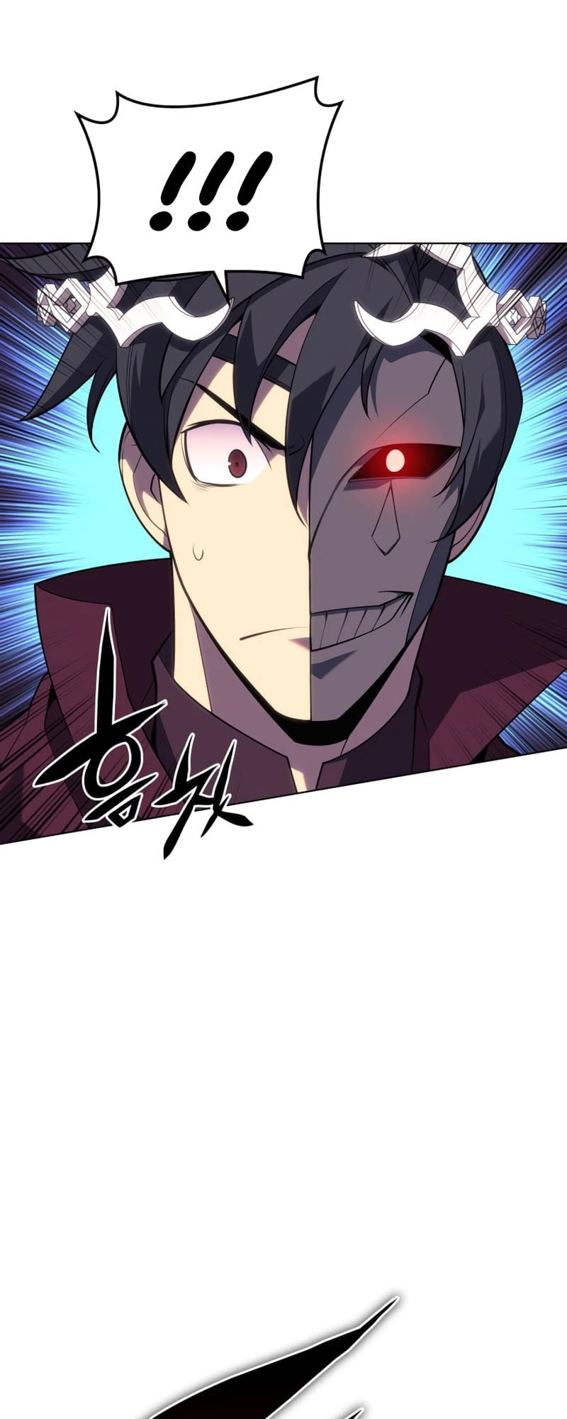 Overgeared Chapter 139 - Page 46