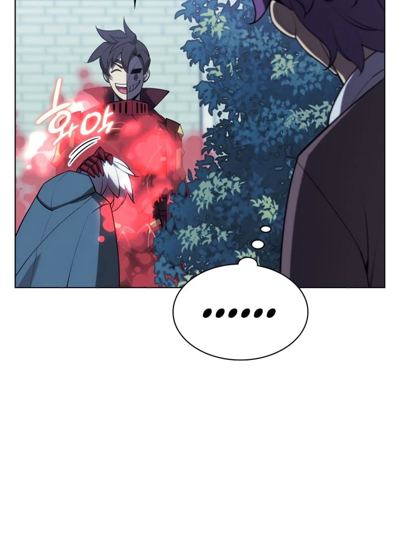 Overgeared Chapter 139 - Page 79