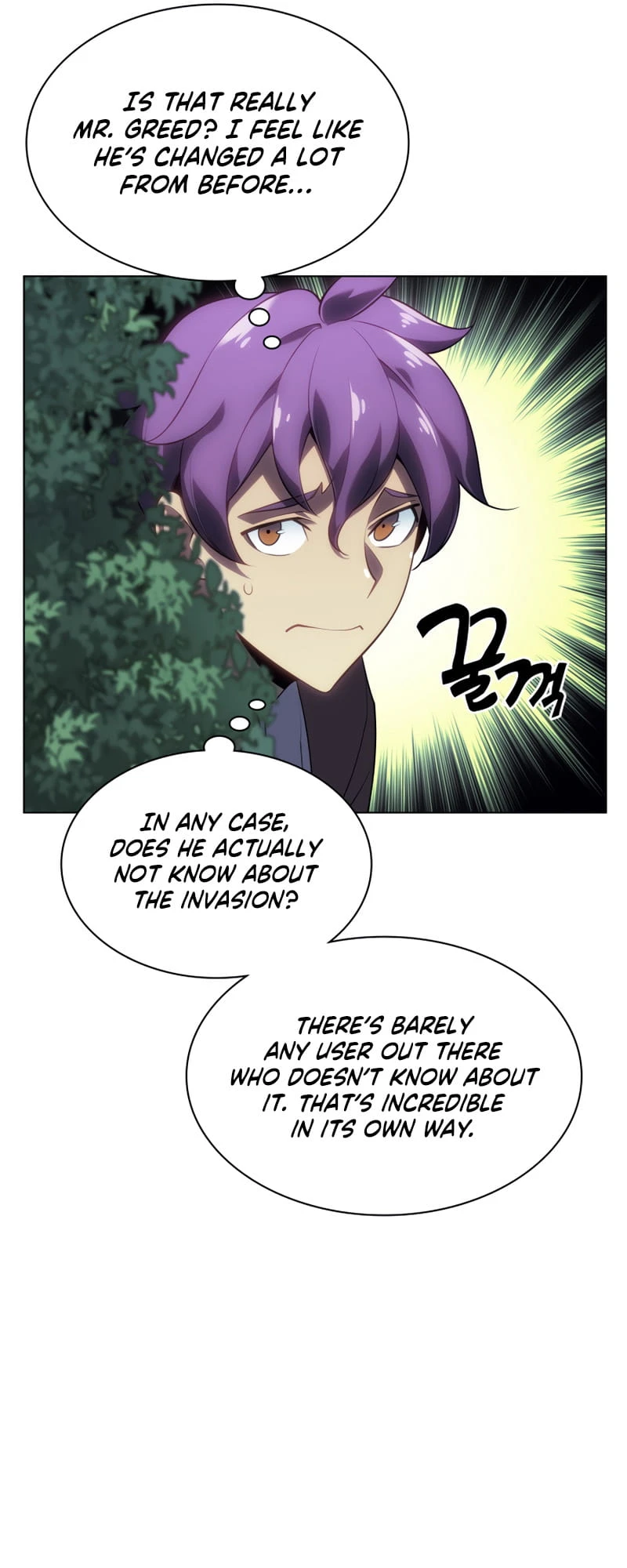 Overgeared Chapter 139 - Page 80