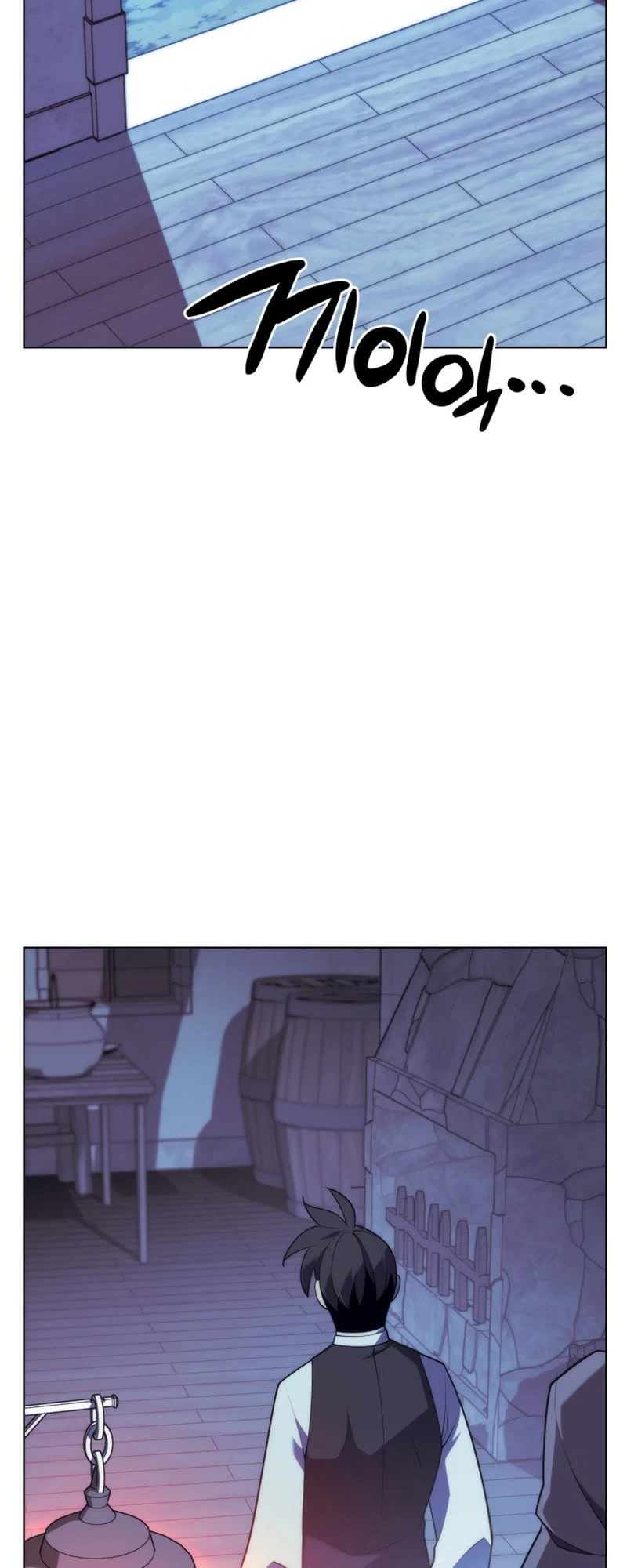 Overgeared Chapter 139 - Page 95