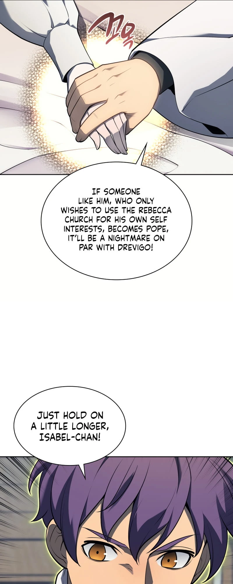 Overgeared Chapter 143 - Page 8