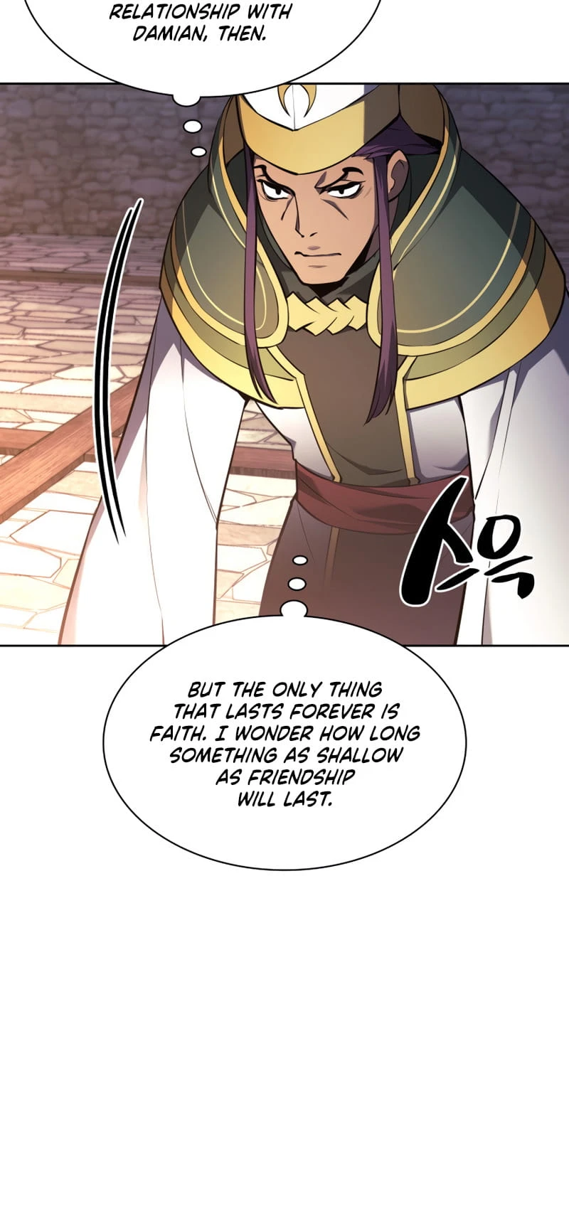 Overgeared Chapter 143 - Page 67
