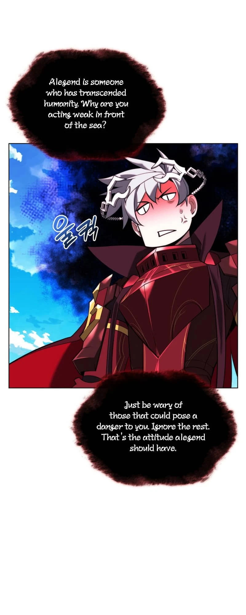 Overgeared Chapter 163 - Page 9