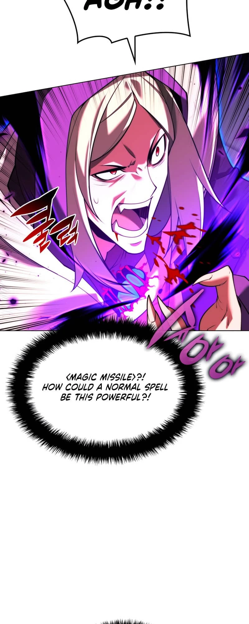 Overgeared Chapter 163 - Page 45