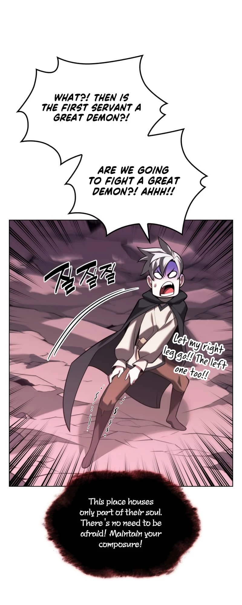 Overgeared Chapter 163 - Page 88