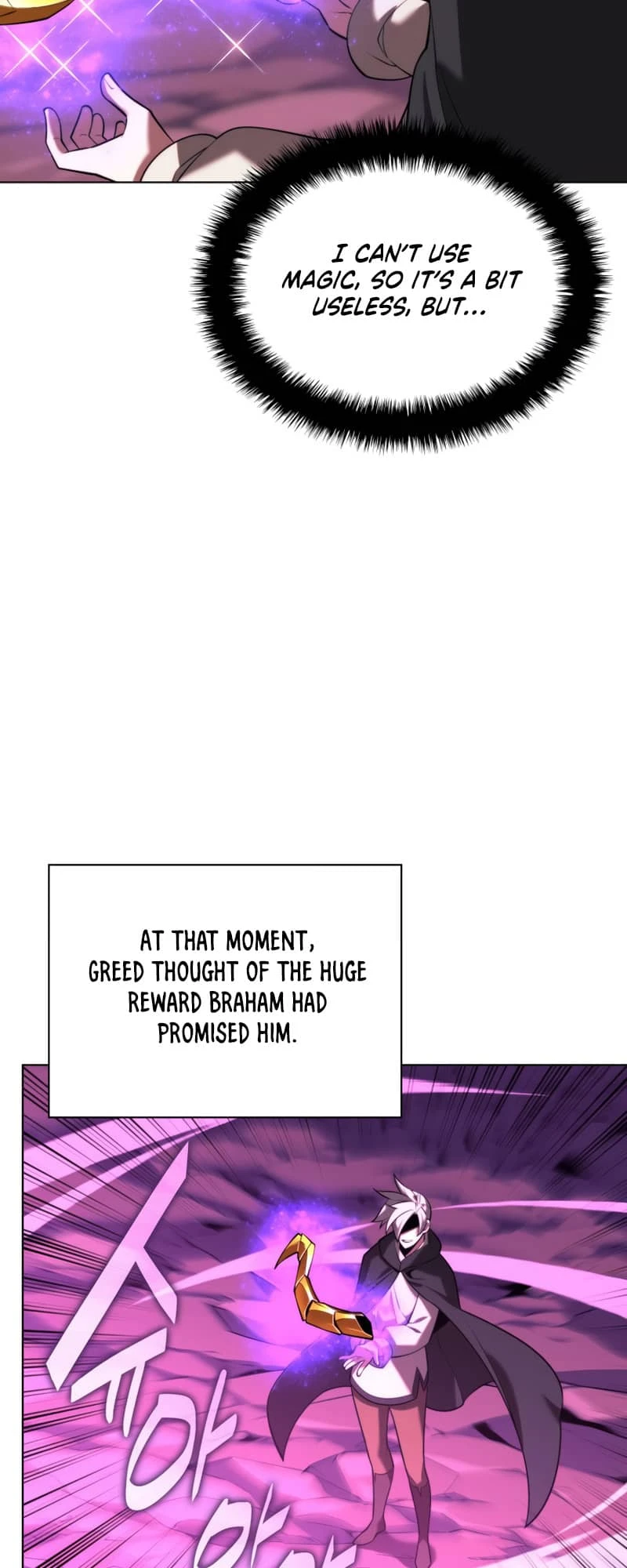 Overgeared Chapter 163 - Page 103