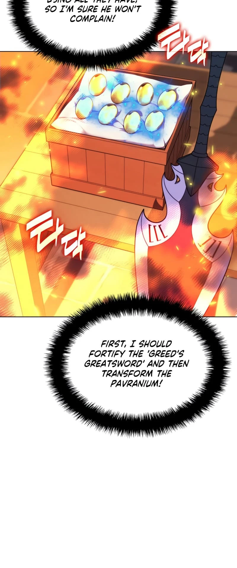Overgeared Chapter 168 - Page 6