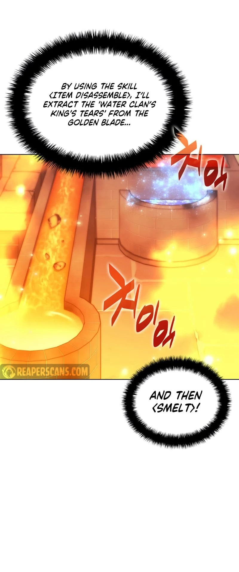 Overgeared Chapter 168 - Page 7