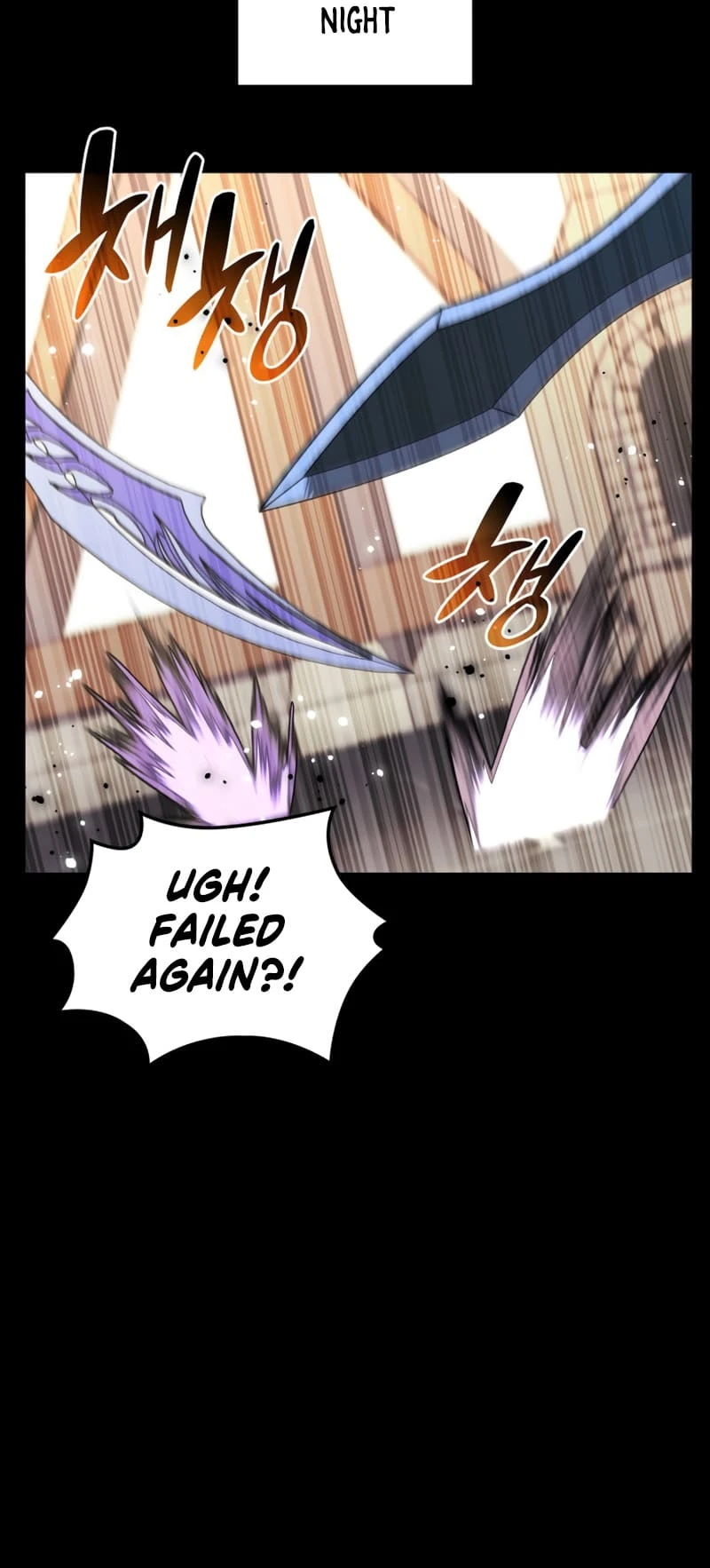 Overgeared Chapter 168 - Page 77