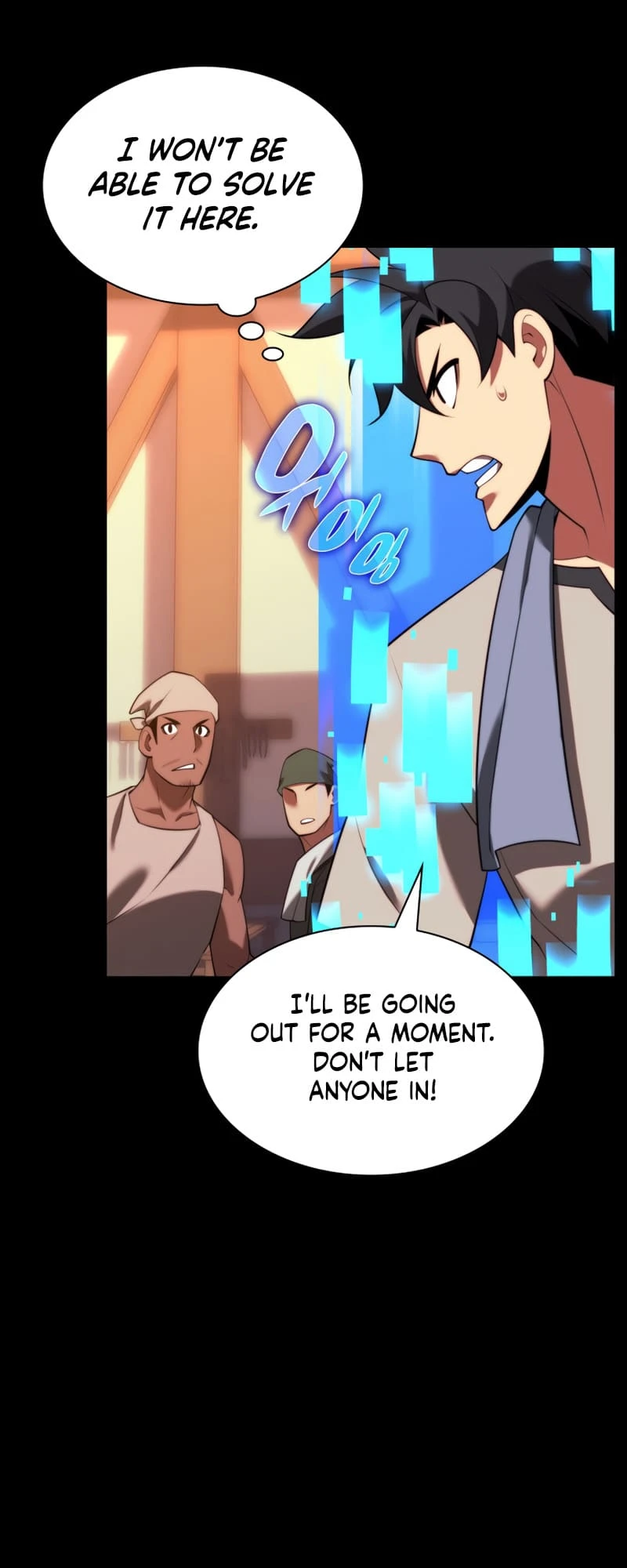 Overgeared Chapter 168 - Page 79