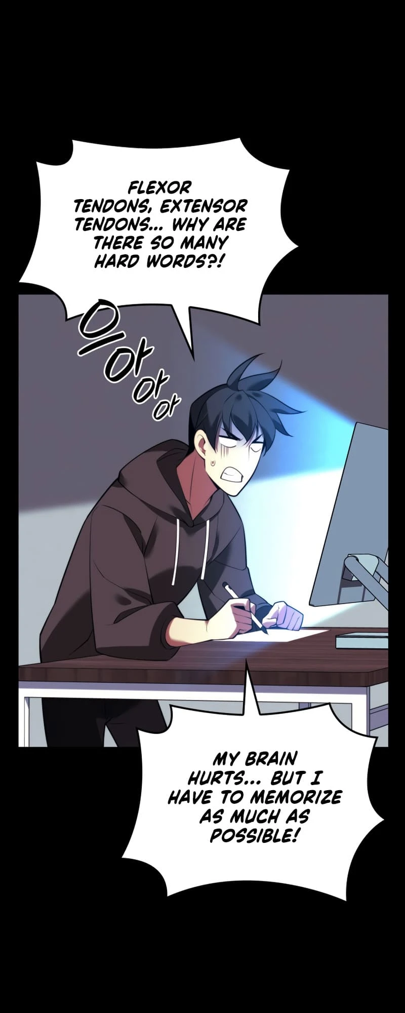 Overgeared Chapter 168 - Page 81