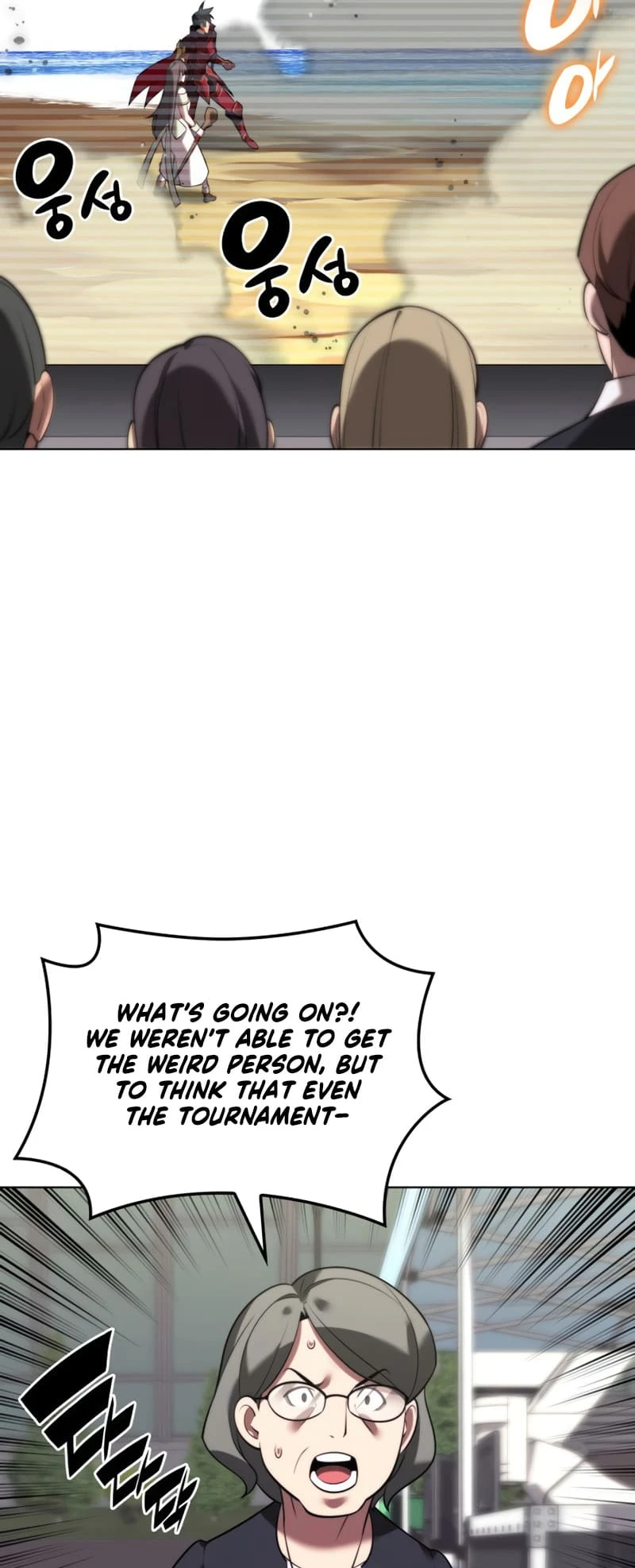 Overgeared Chapter 171 - Page 4