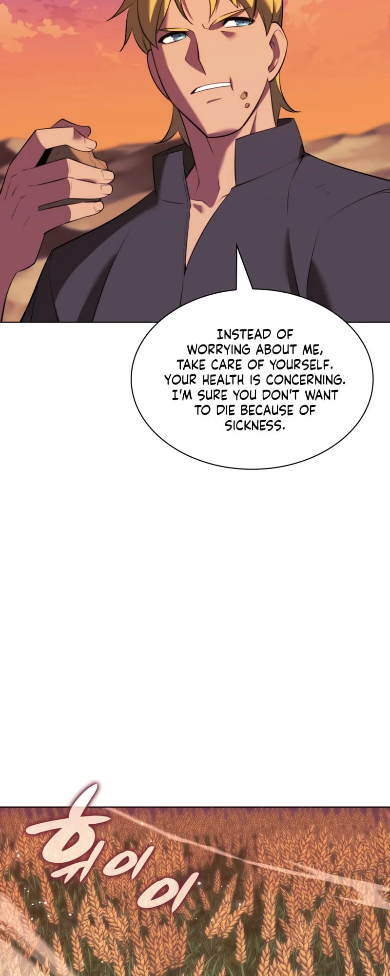 Overgeared Chapter 177 - Page 17