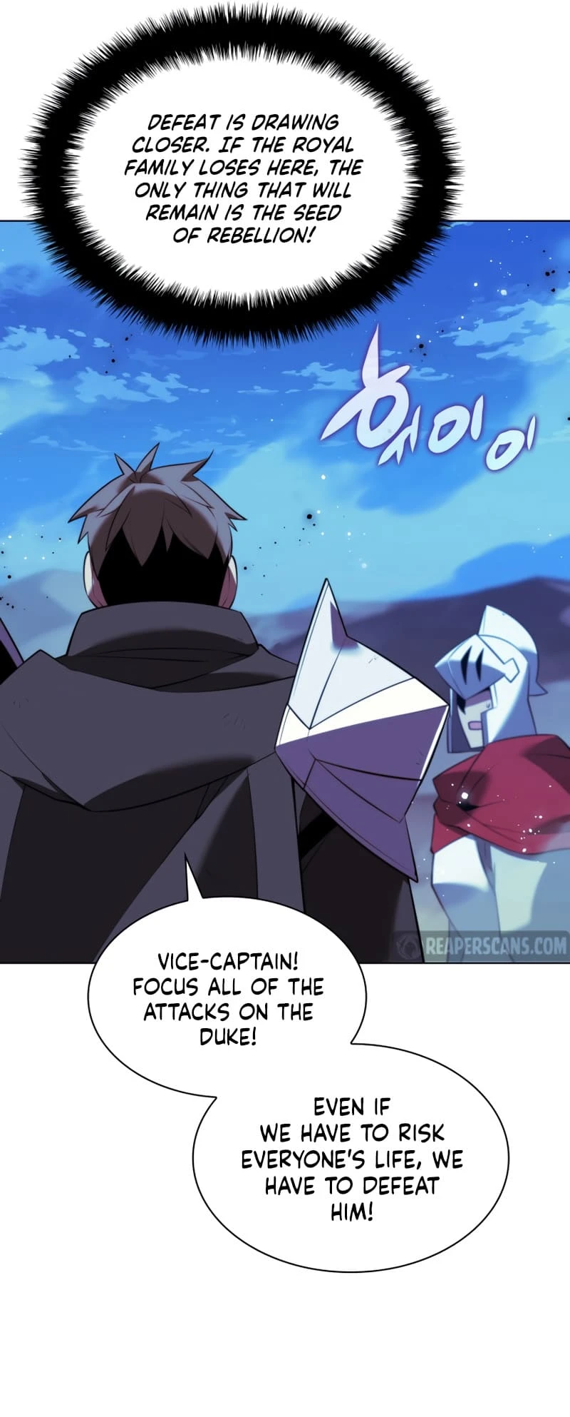 Overgeared Chapter 177 - Page 74