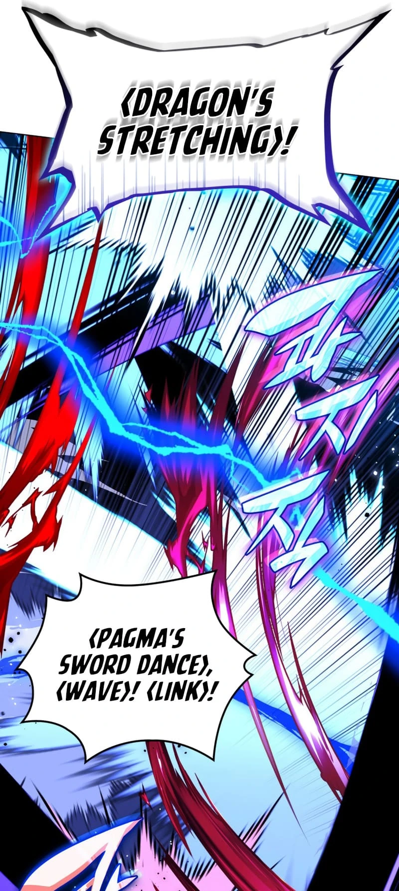 Overgeared Chapter 177 - Page 94