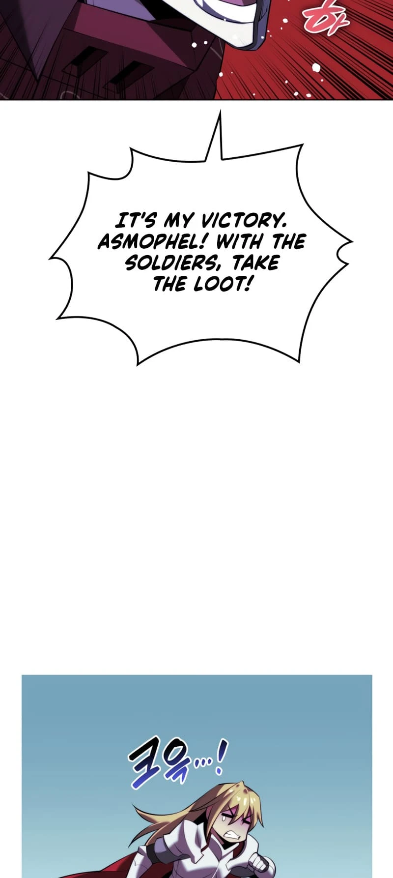 Overgeared Chapter 177 - Page 98